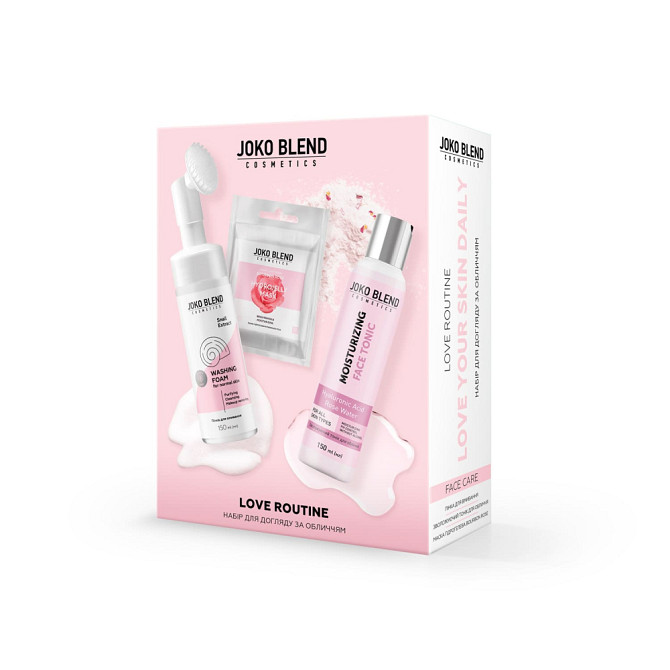 Набор по уходу за лицом Love Routine Joko Blend Винница - изображение 1