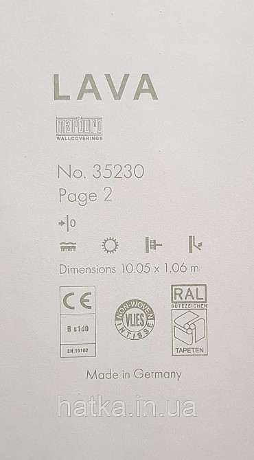 Шпалери вінілові на флізеліні Marburg Lava метрові однотонні структурні в крихту темно-бірюзові Київ - фото 4