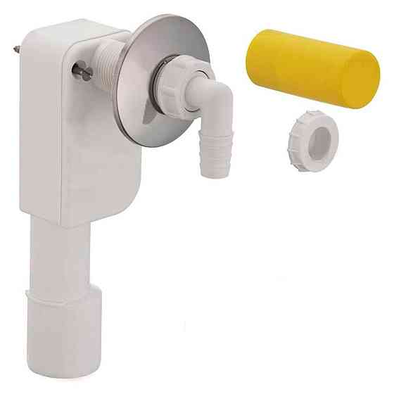 Сифон для стиральной машины VIEGA 50/40 скрытого монтажа 452452 (000006443) Киев