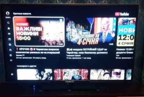 Телевізор BRAVIS 46" дюймів Київ