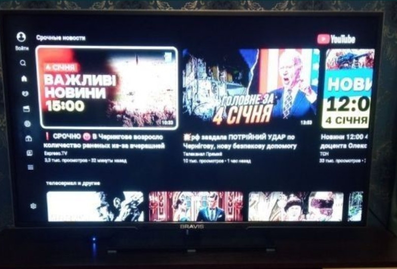 Телевізор BRAVIS 46" дюймів Київ - фото 5