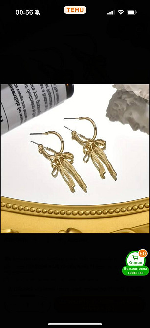 Сережки з бантиком золотого кольору – витончені підвісні Київ - фото 5