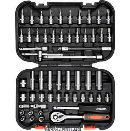 Набір головок торцевих, насадок STHOR : квадрат 1/4