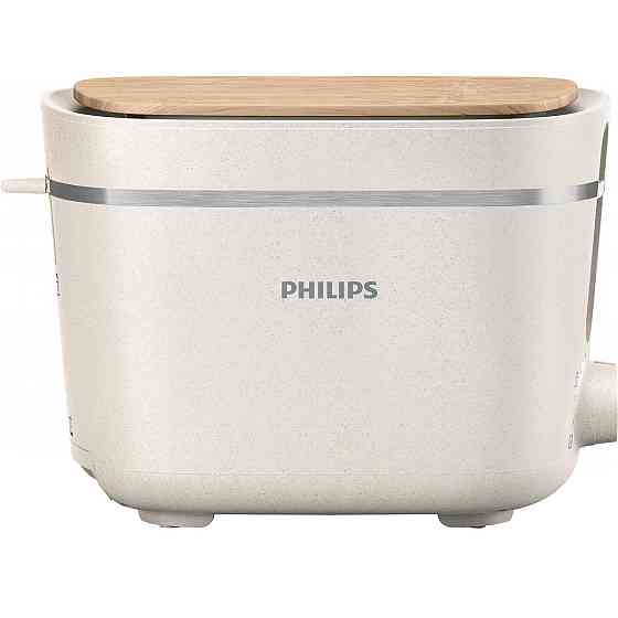 Тостер Philips HD2640/10 ( Пластик ) Харків