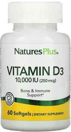 Вітамін D3 Nature's Plus Vitamin D3 10 000 МО (250 мкг) 60 капс Київ