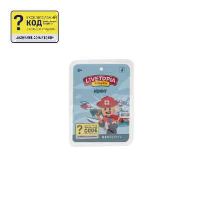 Мягкая игрушка DevSeries Collector Plush Livetopia Mummy, 20см (CRS0004) Винница