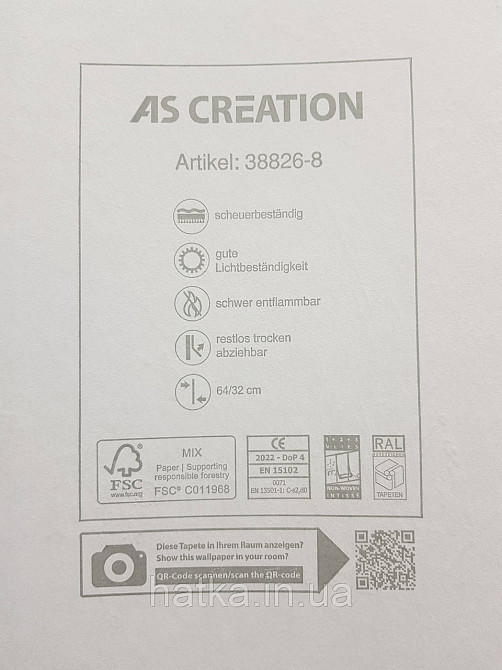 Шпалери вінілові на флізеліні AS creation The Bos 0.53х10 геометрія смужки квадрати золотисті на бордовому Київ - фото 4