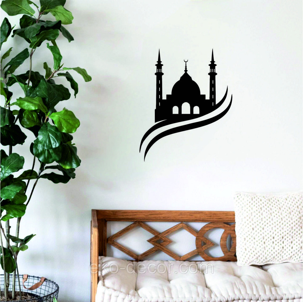 Декоративне настінне Панно «Іслам» Декор на стіну 90*74 см, Чорний Київ - фото 9