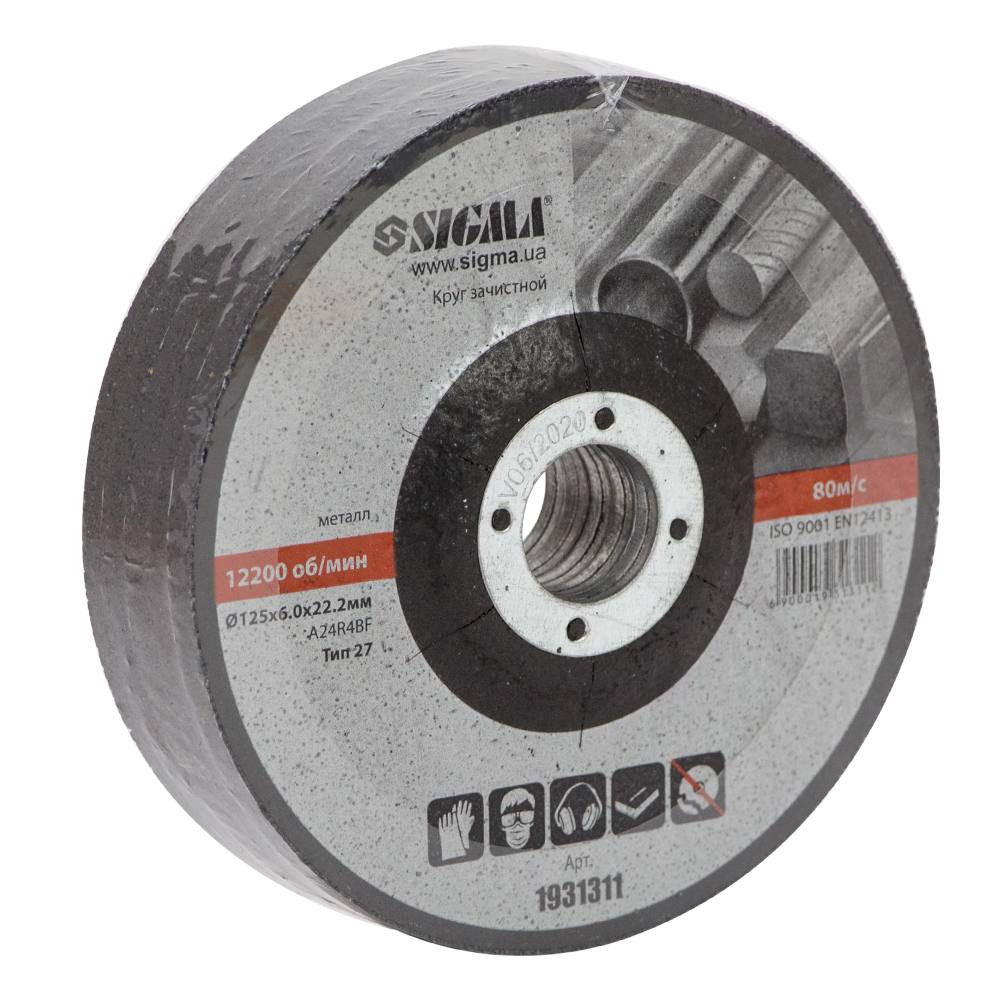 Sigma Круг зачистной по металлу Ø125×6.0×22.2мм, 12200об/мин SIGMA (1931311) Киев - изображение 6