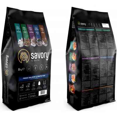 Сухой корм для кошек Savory Adult Cat Gourmand Fresh Salmon and White Fish 8 кг (4820232630037) Винница