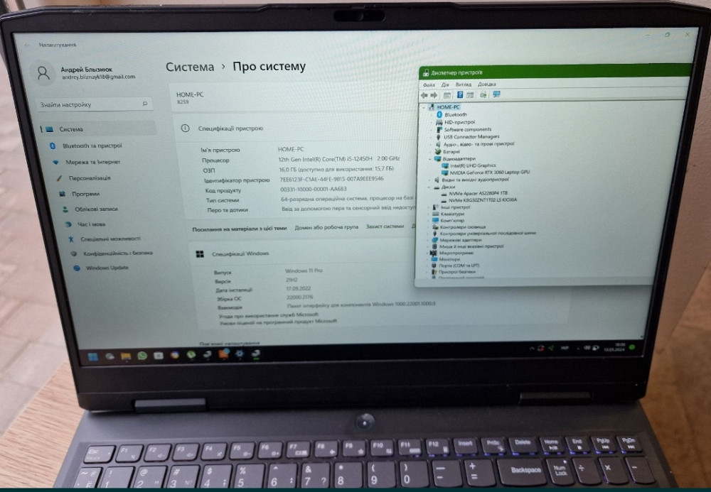 Ноутбук: Lenovo Gaming 3 15