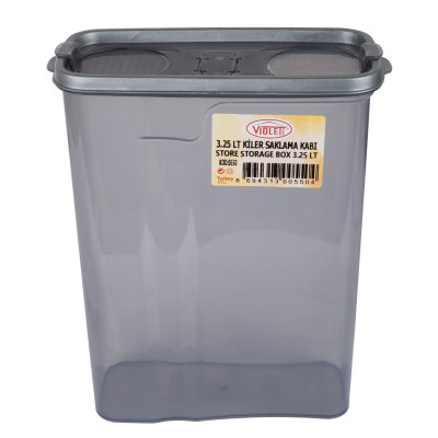 Харчовий контейнер Violet House Transparent Black 3,25 л (0550 Transparent Black) Вінниця - фото 1