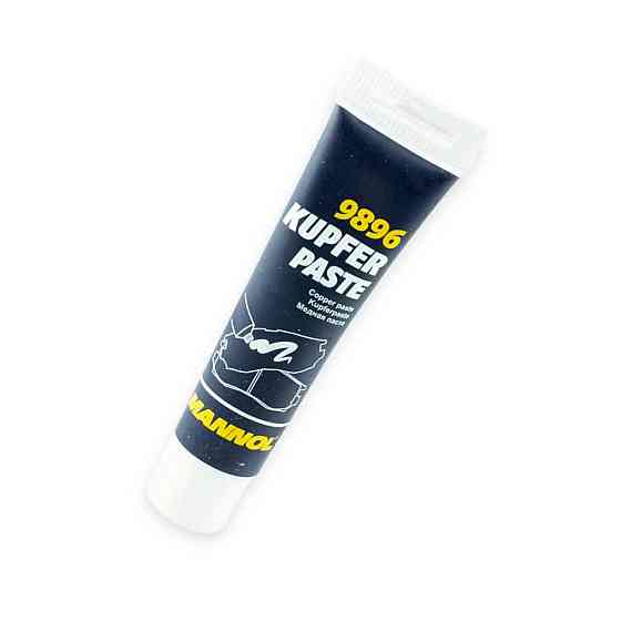 Мастило супортів-паста MANNOL KUPFERPASTE 50 гр (мідна паста) - Мукачево