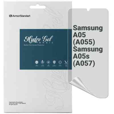 Пленка защитная Armorstandart Matte Samsung A05 (A055) / A05s (A057) (ARM71808) Винница