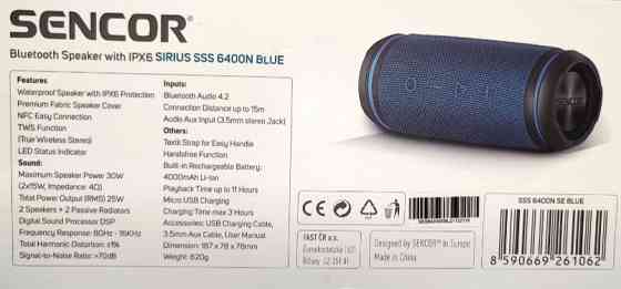 Преміум Бумбокс (як JBL Flip 6 ) колонка IPX6 30Вт Харьков