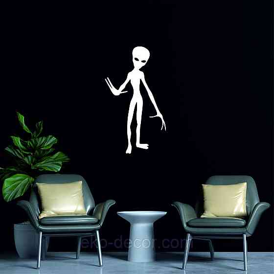 Декоративне настінне Панно «НЛО», Декор на стіну 50*28 см, Білий Київ