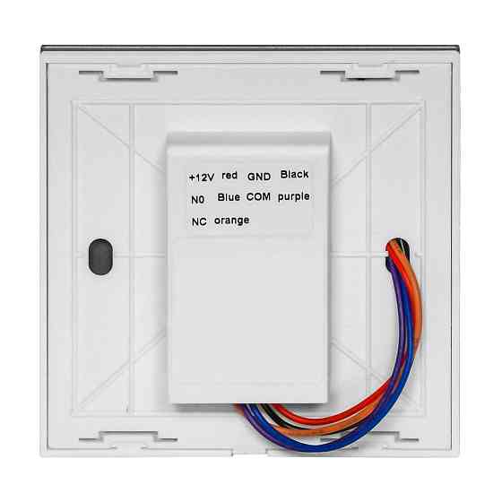 Кнопка виходу безконтактна врізна ART-845G TRINIX (70-00021) Київ