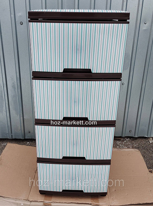 Комод пластиковий коричневий із бірюзовими смужками Харків - фото 10