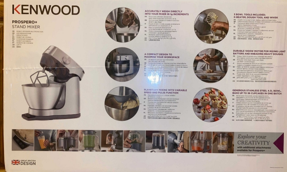 Кухонний комбайн Kenwood Prospero KHC 29A.RO Sl Київ - фото 5