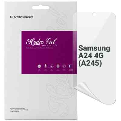 Пленка защитная Armorstandart Anti-Blue Samsung A24 4G (A245) (ARM68015) Винница