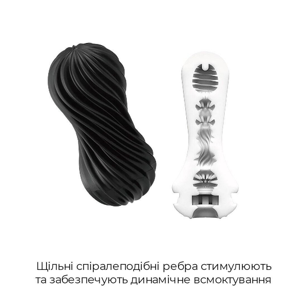 Мастурбатор Tenga Flex Rocky Black зі змінною інтенсивністю, можна скручувати Sex Aura Київ - фото 4