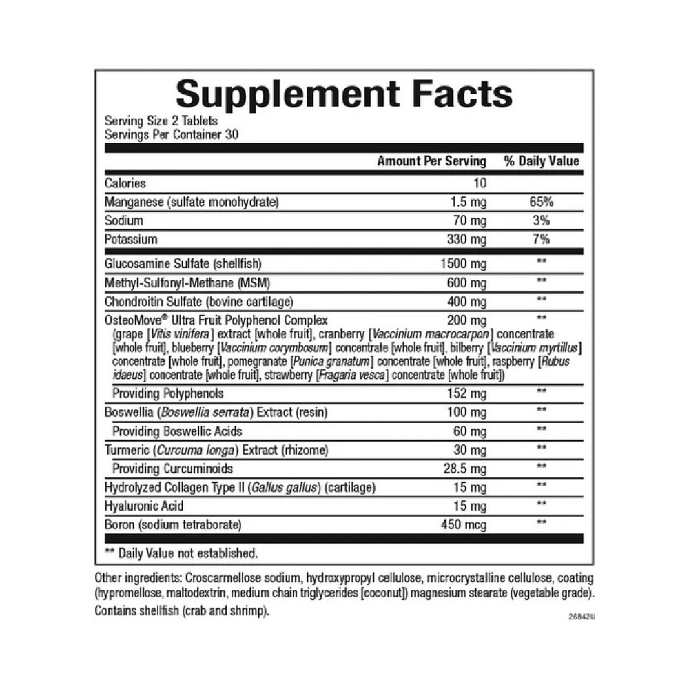 Для суставов и связок Natural Factors OsteoMove Extra Strength Joint Care 120 таб Киев - изображение 2