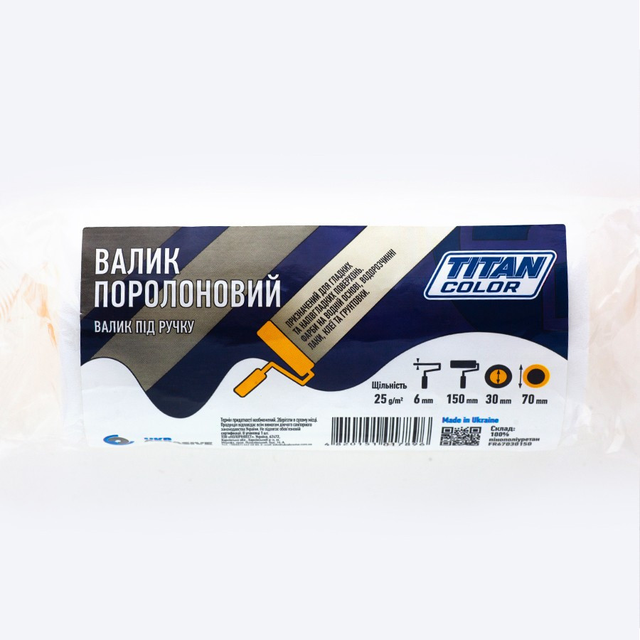 Валик поролоновый 6х30х150х70 мм под ручку TITAN COLOR FOAM ROLLER 1 шт Ровно - изображение 1