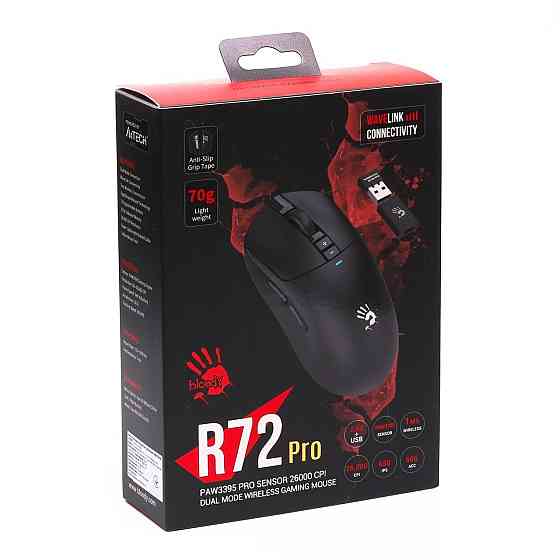 Миша бездротова Bloody R72 Pro Black ( Чорний ) Харьков