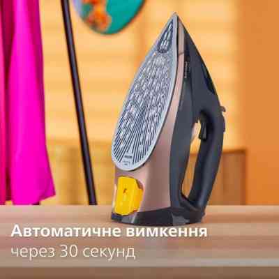 Утюг Philips DST7510/80 Винница