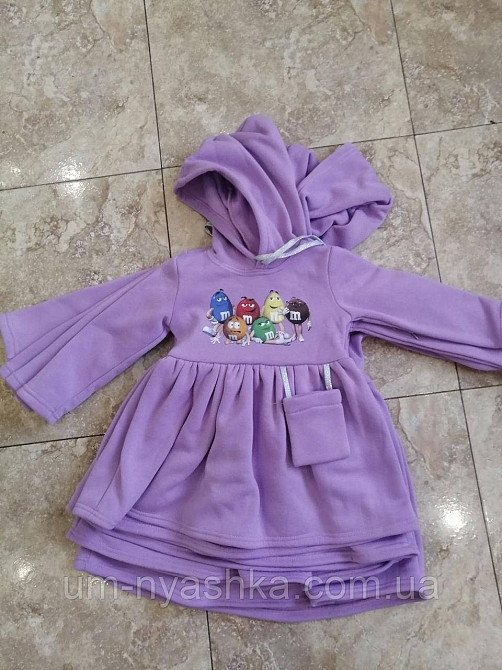 Детское нарядное теплое платье на рост 116 