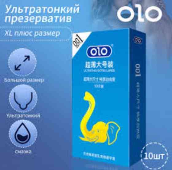 Презервативи OLO ультратонкі Extra Large XL (паковання 10 шт.) Sex Aura Київ