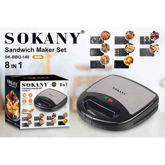 Сендвічниця Sokany SK-BBQ-140 8 в 1 800 Вт антипригарна з індикатором та компактним зберіганням Одеса
