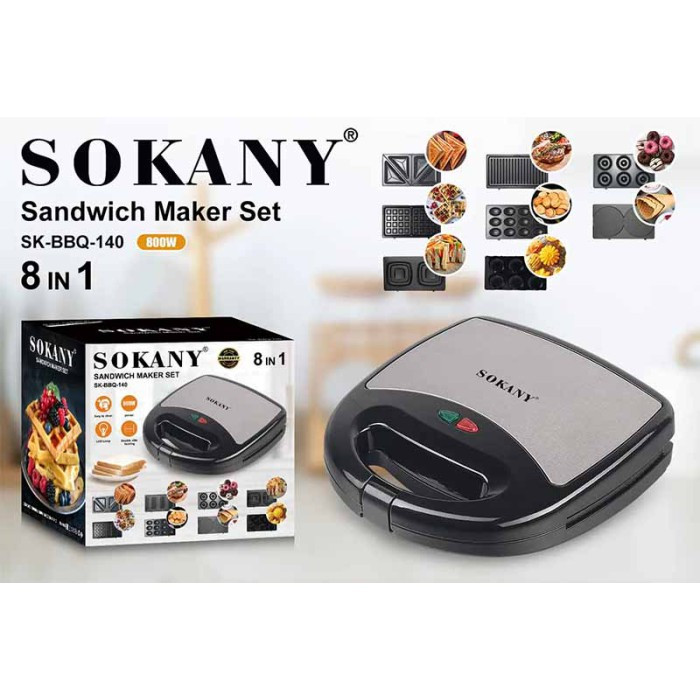Сендвічниця Sokany SK-BBQ-140 8 в 1 800 Вт антипригарна з індикатором та компактним зберіганням Одеса - фото 1