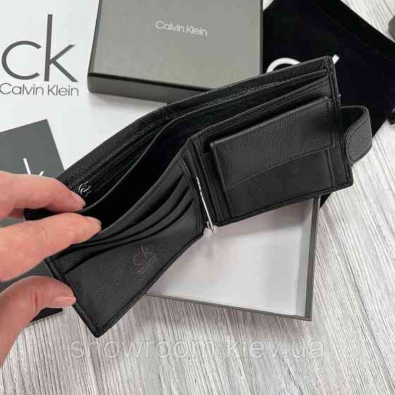 Чоловіче шкіряне портмоне з зажимом (208) подарункова упаковка Київ