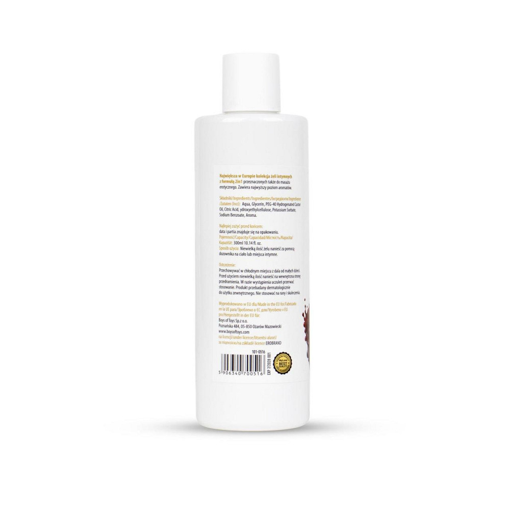 2в1 лубрикант та масажний гель - MyLove Aroma Series Intim&Massage Cranberry, 300 мл Sex Aura Київ - фото 6