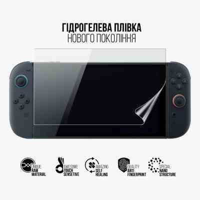 Пленка защитная Armorstandart Nintendo Switch 2 (ARM83494) Винница