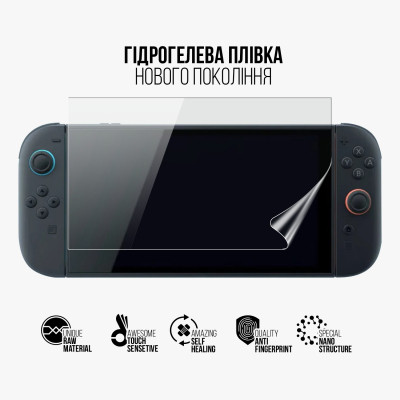 Пленка защитная Armorstandart Nintendo Switch 2 (ARM83494) Винница - изображение 2