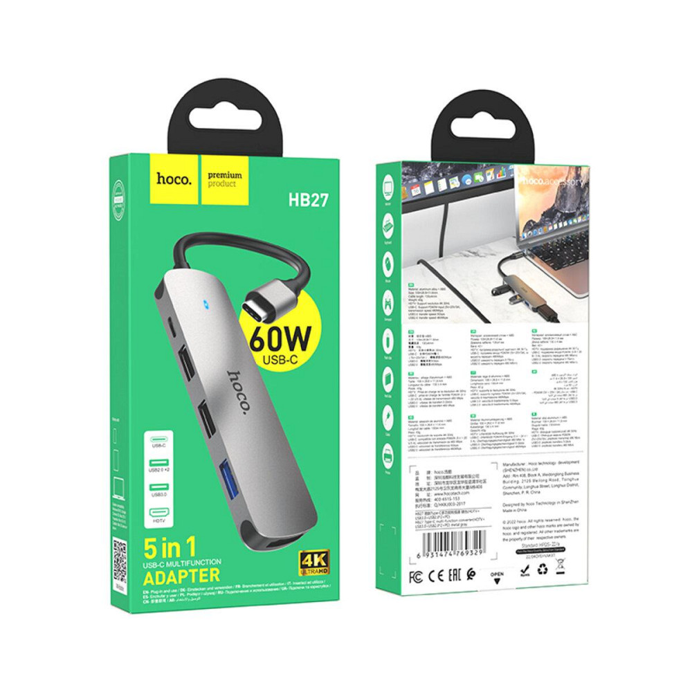 USB хаб HOCO HB27 5в1 адаптер Type-C з Power Delivery портами USB 2.0 3.0 HDTV конвертер 6931474769329 Одеса - фото 7