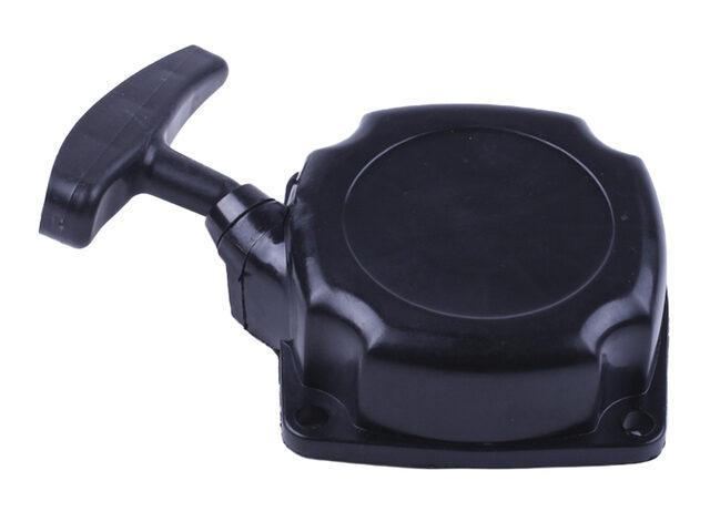 Стартер ручной (два усика) мотокоса Мукачево - изображение 3