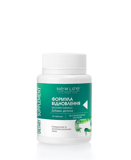 ФОРМУЛА ВІДНОВЛЕННЯ (ЧИСТОФЛОР) Киев - изображение 1