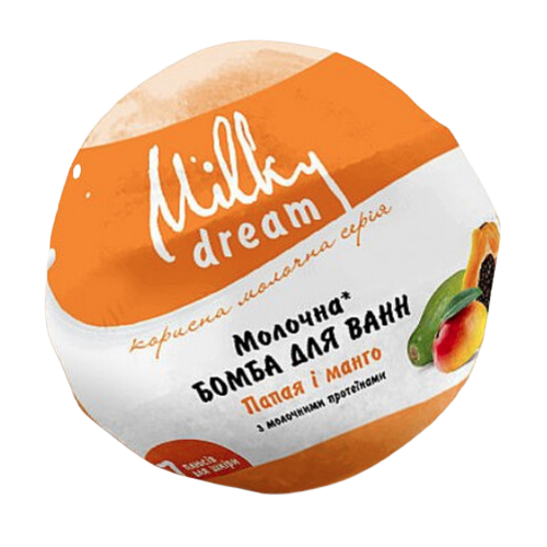 Бомба для ванні 100 г молочна Папая і манго Milky Dream Житомир
