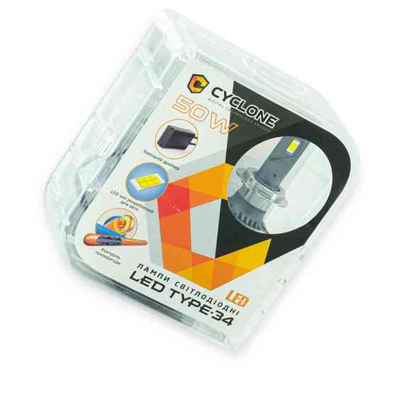 Автолампа LED H7 12V Type 34 50W 5500K 10000L радиатор и вентилятор Мукачево