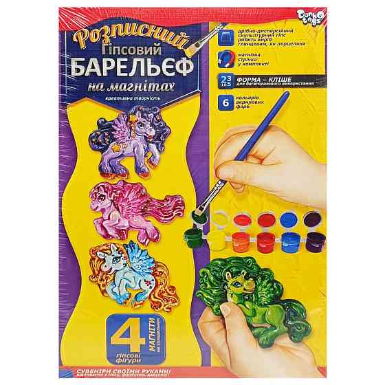 Набор для творчества 