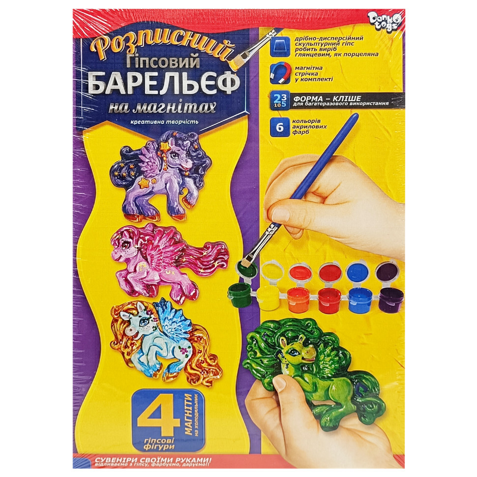 Набір для творчості "Барельєф" РГБ-02-04 маленький Вінниця - фото 1