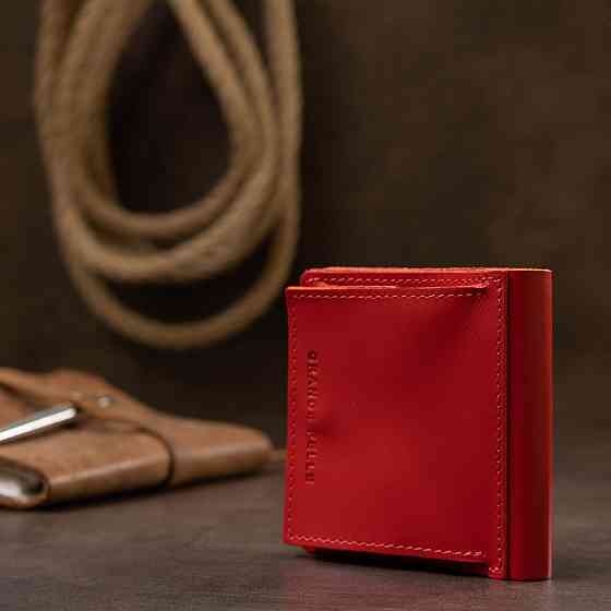 Невелике жіноче портмоне GRANDE PELLE 11565 Червоний Київ