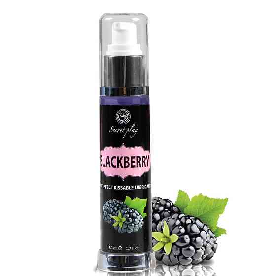 Лубрикант Blackberry Hot Efect Kissable 50 ml Sex Aura Київ