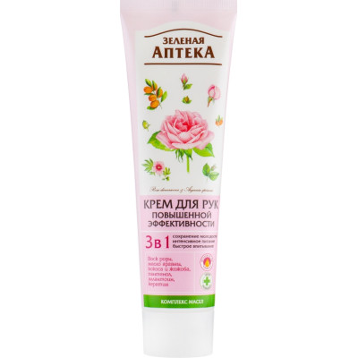 Крем для рук Зелена Аптека Підвищеної ефективності 3 в 1 100 мл (4823015932137) Вінниця - фото 1