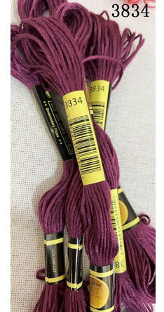Муліне для вишивки 3834 DMC Київ - фото 1