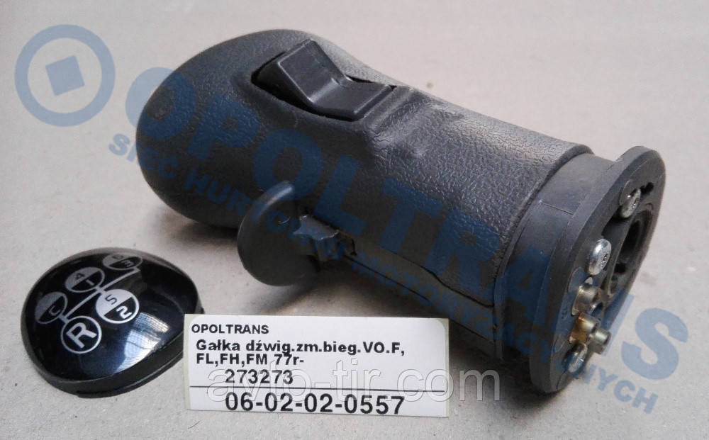 Ручка переключения передач Volvo F / FL / FH / FM Луцк - изображение 1