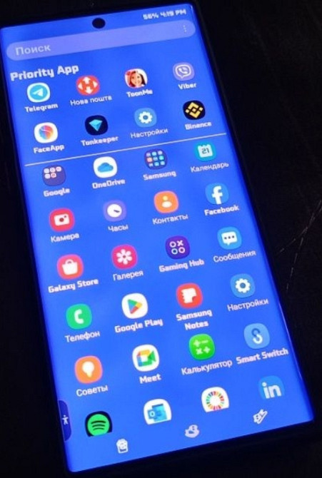 Смартфон: Samsung Galaxy NOTE 10 DUOS 8/256Gb. Київ - фото 1